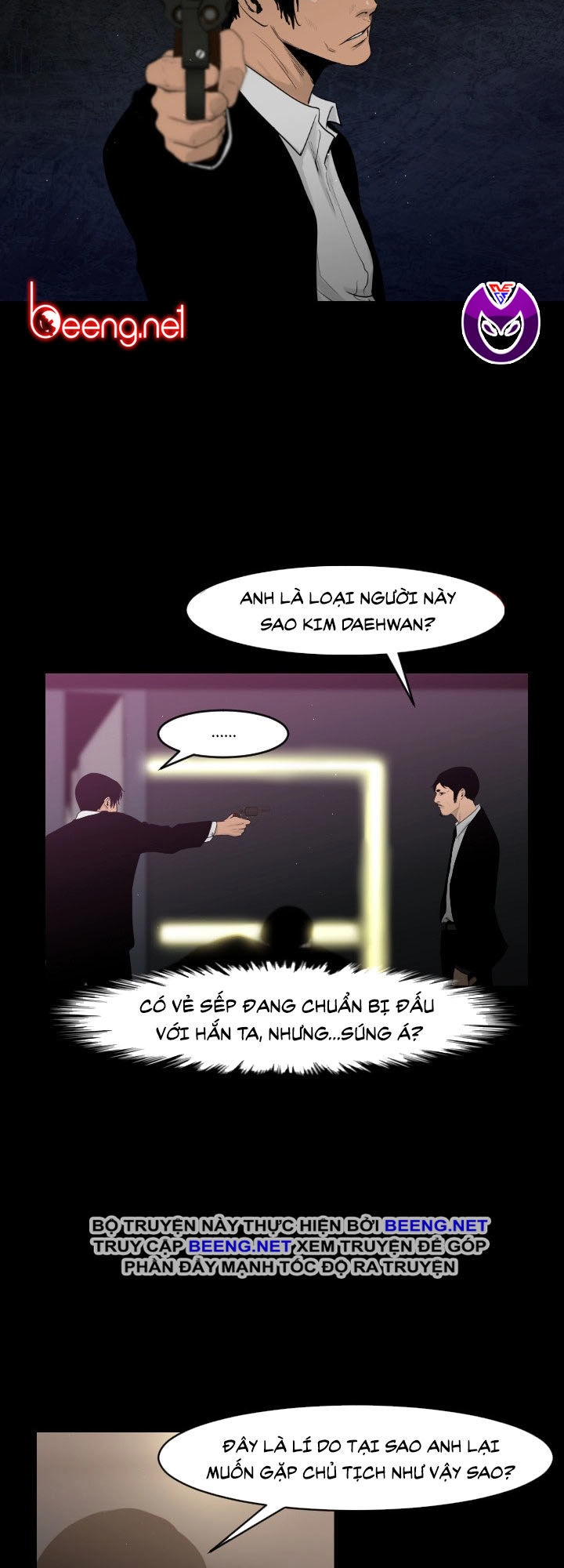 Tong Edge Chapter 14 - 6