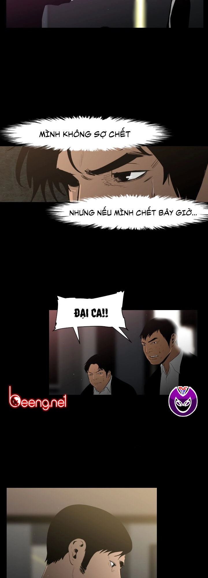 Tong Edge Chapter 14 - 12