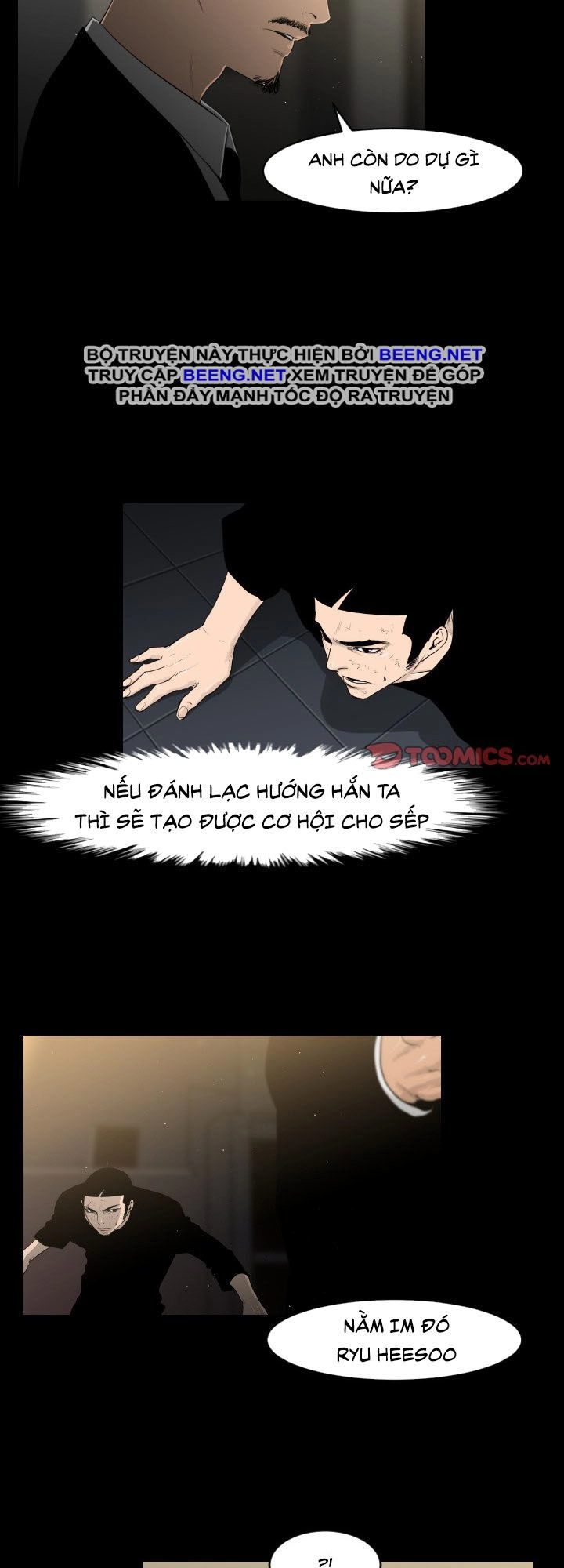 Tong Edge Chapter 14 - 13