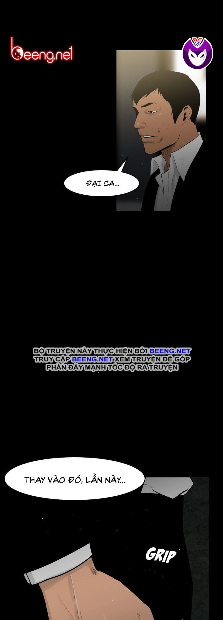 Tong Edge Chapter 14 - 18