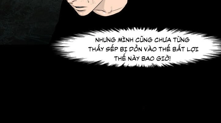 Tong Edge Chapter 14 - 29