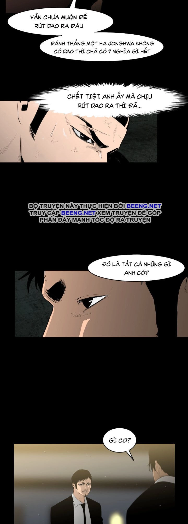 Tong Edge Chapter 14 - 31