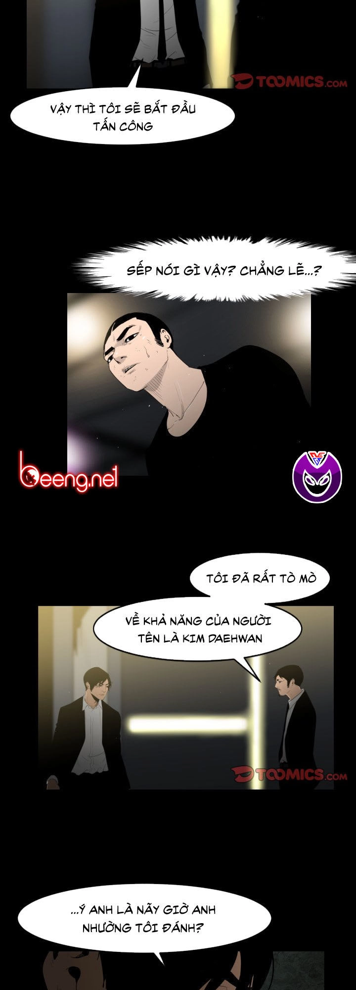 Tong Edge Chapter 14 - 32