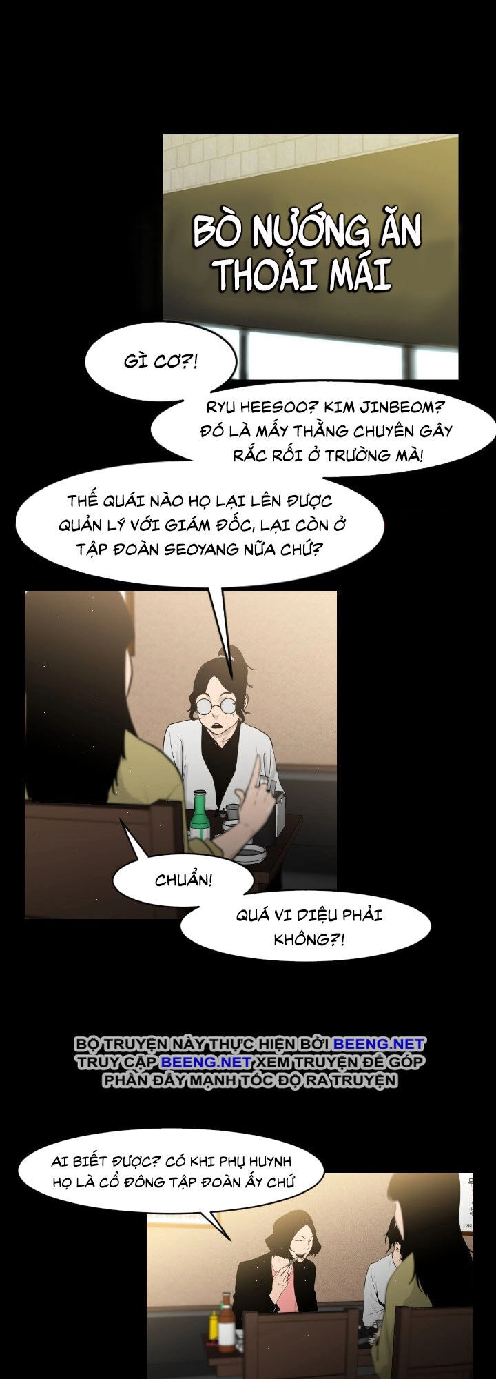 Tong Edge Chapter 15 - 20