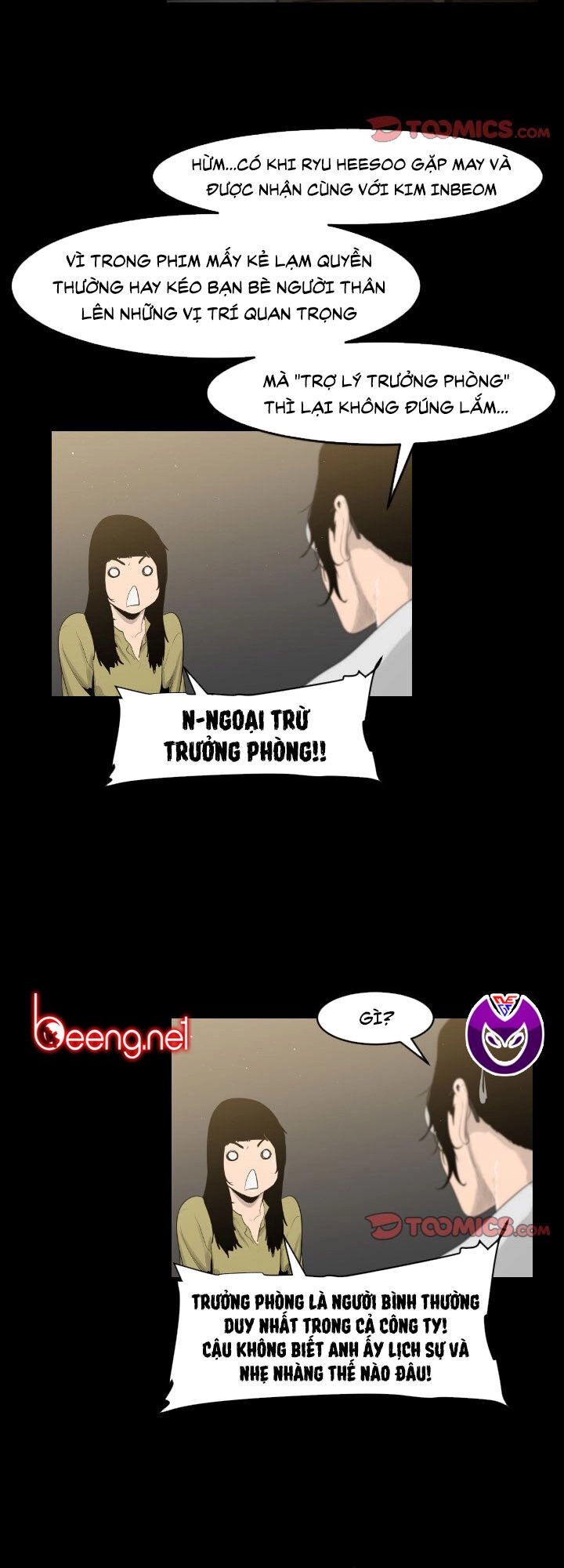 Tong Edge Chapter 15 - 21