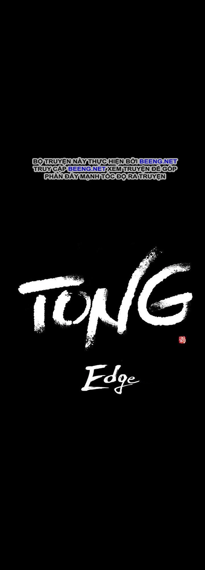 Tong Edge Chapter 16 - 2