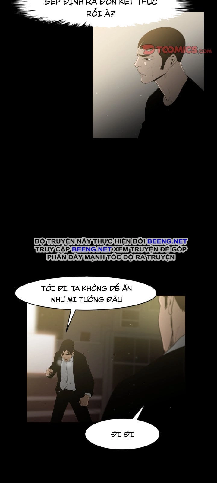 Tong Edge Chapter 16 - 4