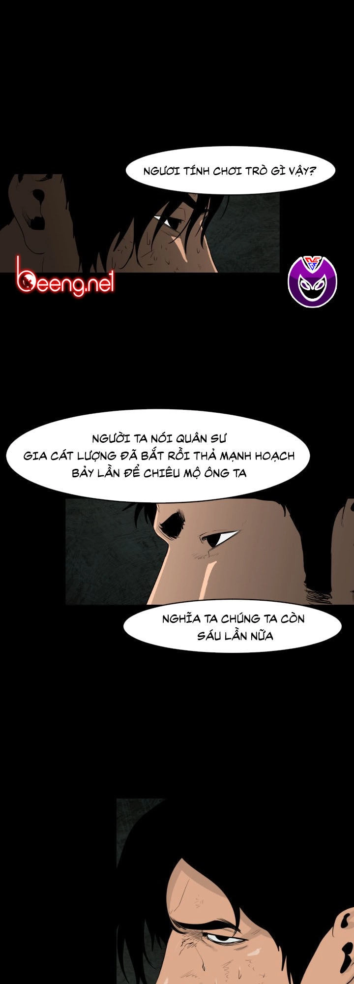 Tong Edge Chapter 16 - 6