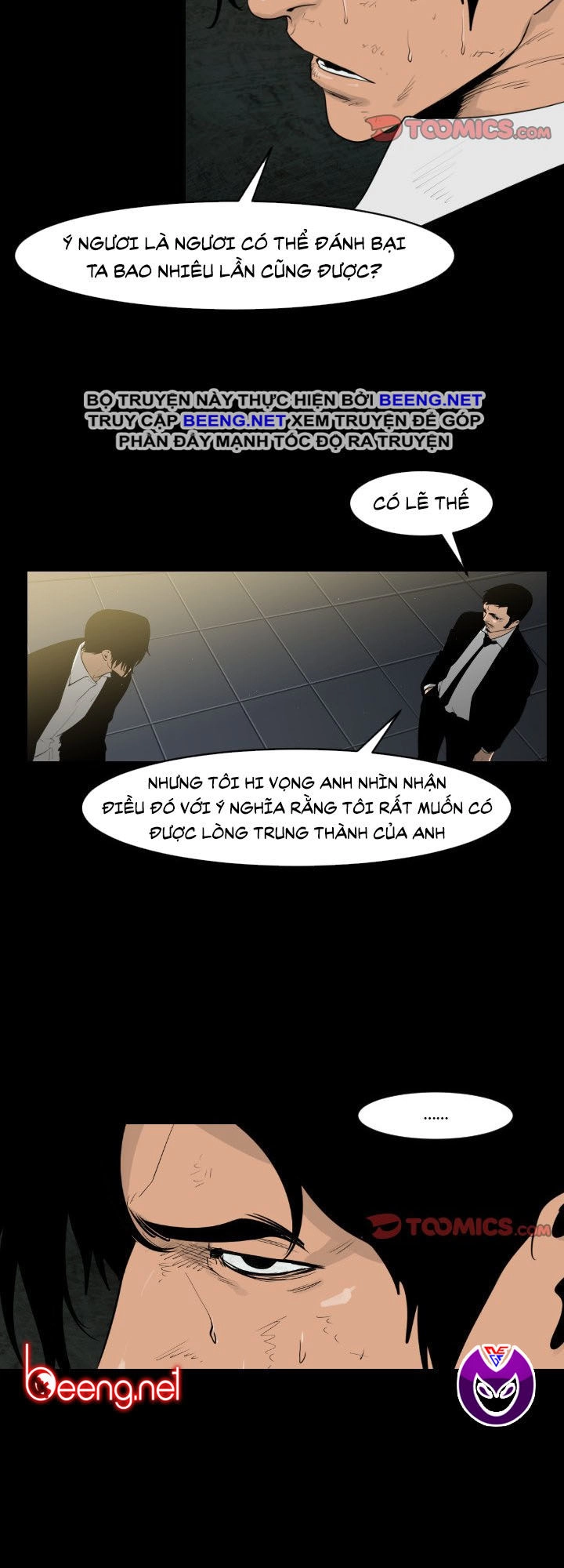 Tong Edge Chapter 16 - 7