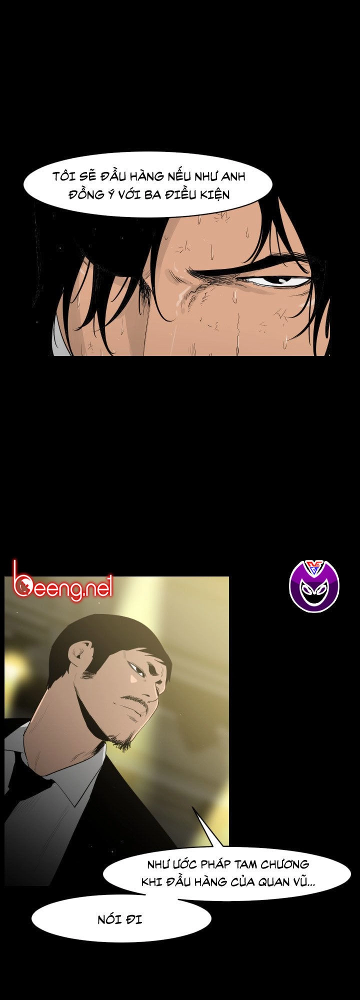 Tong Edge Chapter 16 - 10