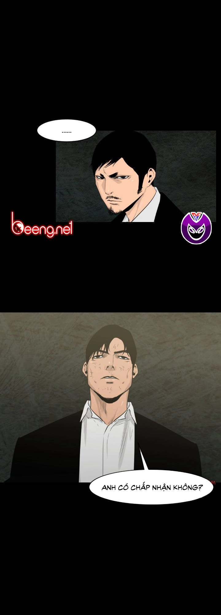 Tong Edge Chapter 16 - 12