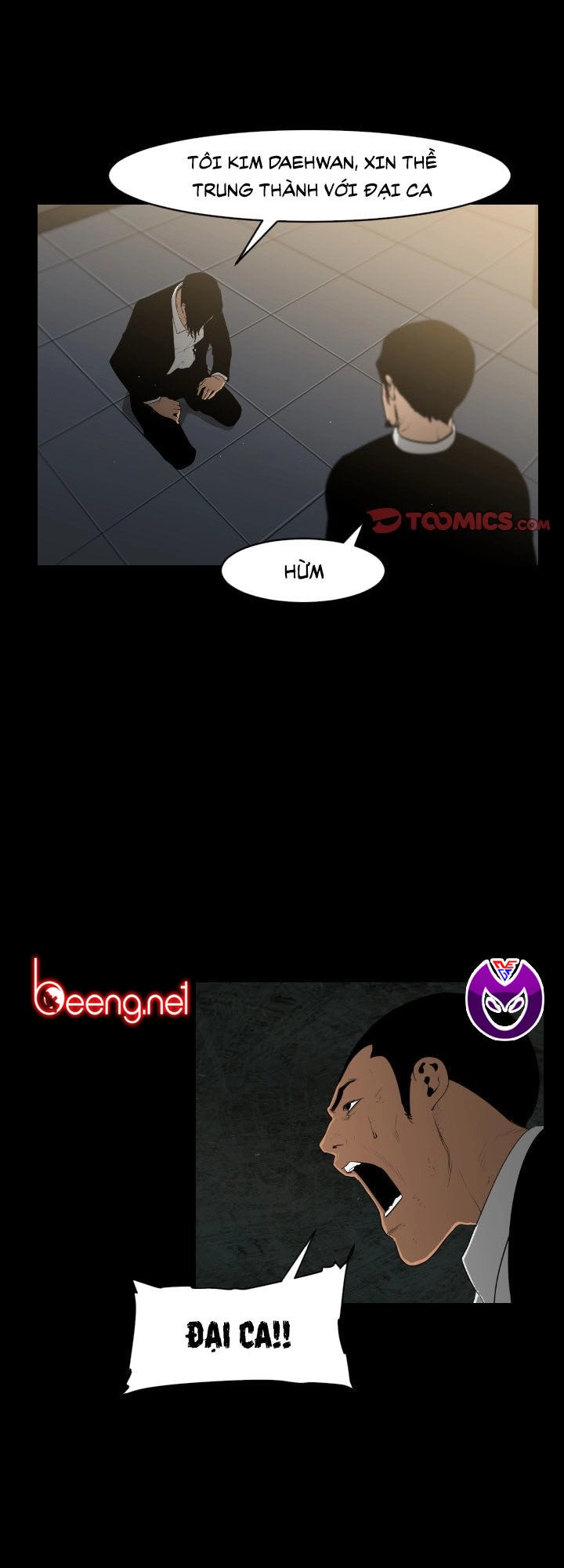 Tong Edge Chapter 16 - 14