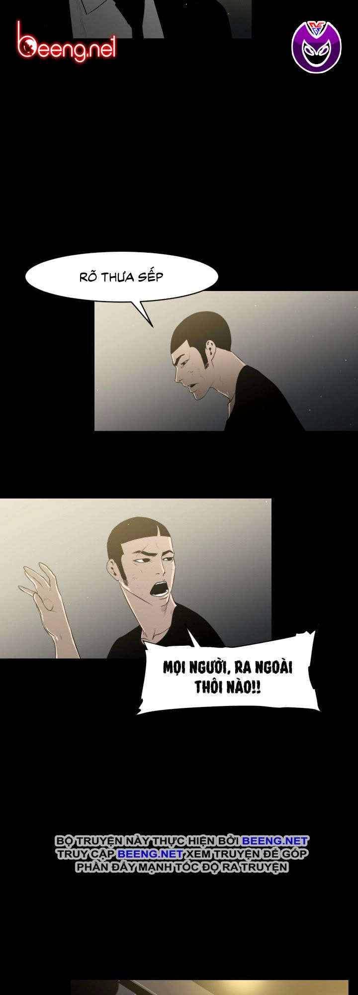 Tong Edge Chapter 16 - 17