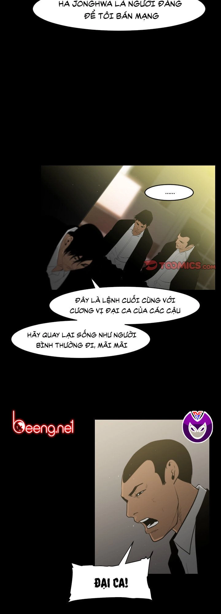 Tong Edge Chapter 16 - 21