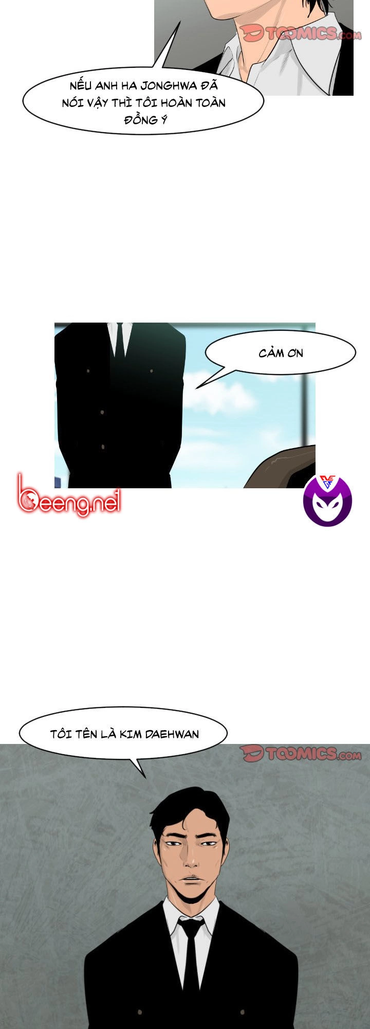 Tong Edge Chapter 16 - 35