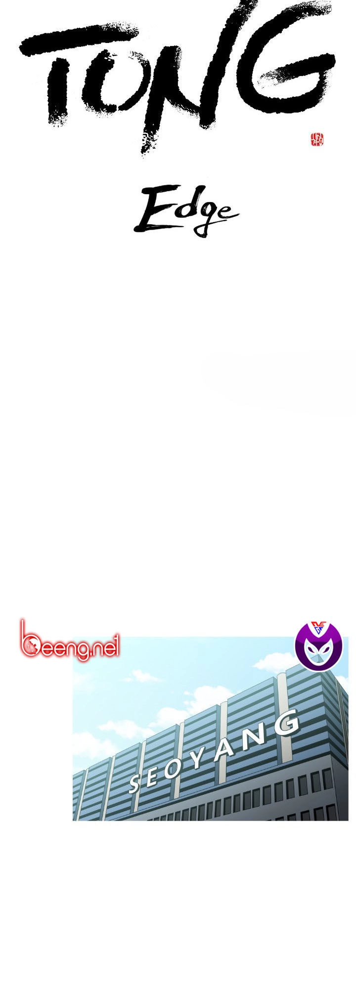 Tong Edge Chapter 17 - 3