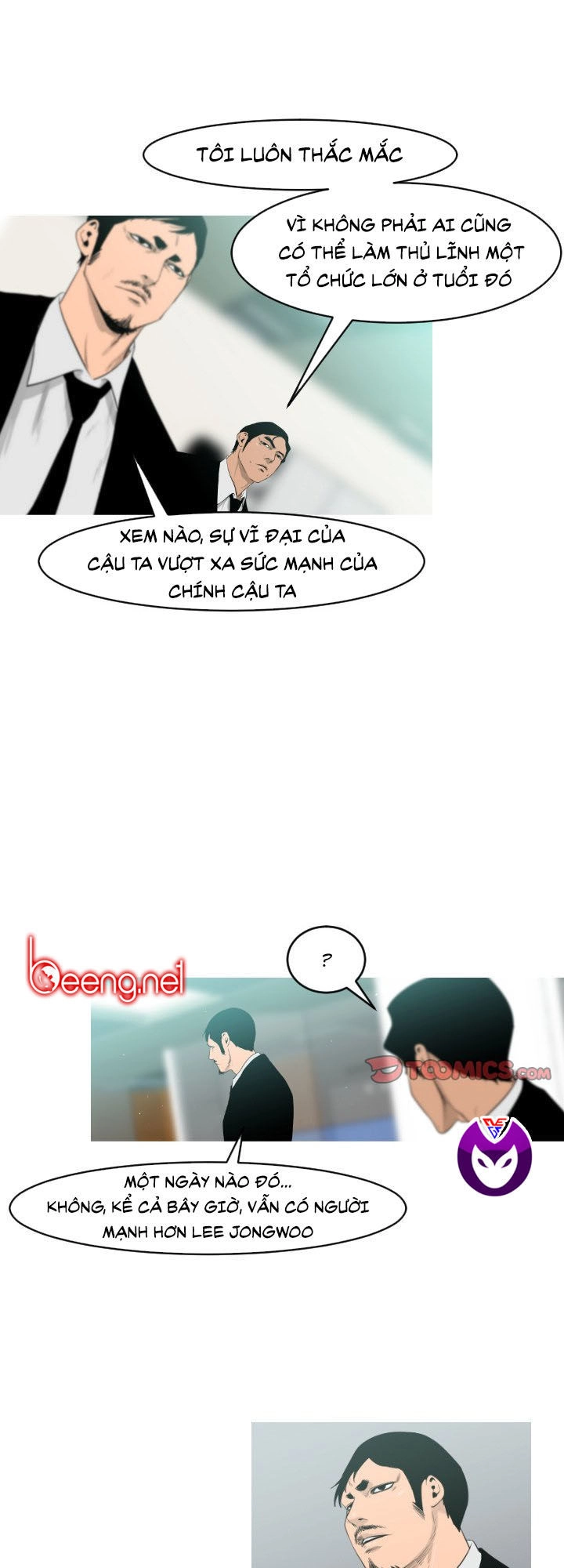 Tong Edge Chapter 17 - 5