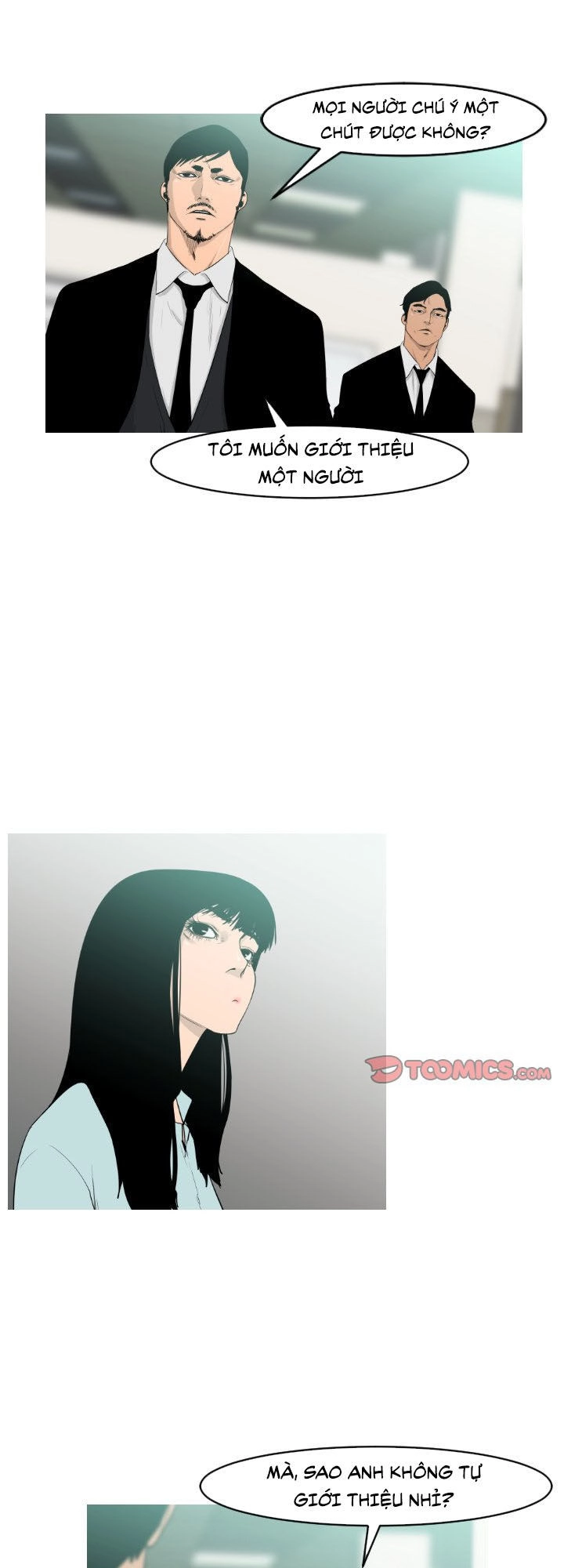 Tong Edge Chapter 17 - 15