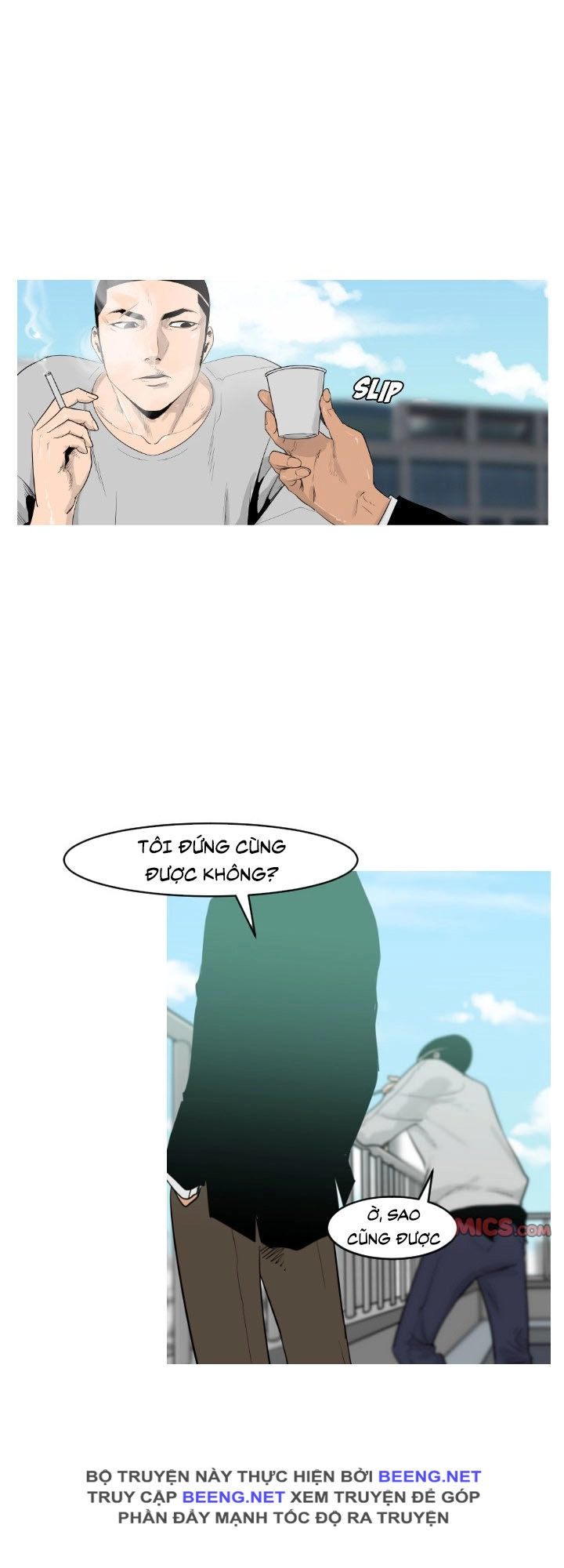 Tong Edge Chapter 17 - 22