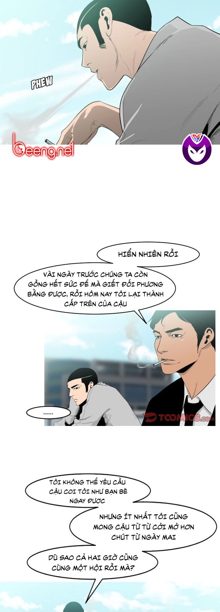 Tong Edge Chapter 17 - 25