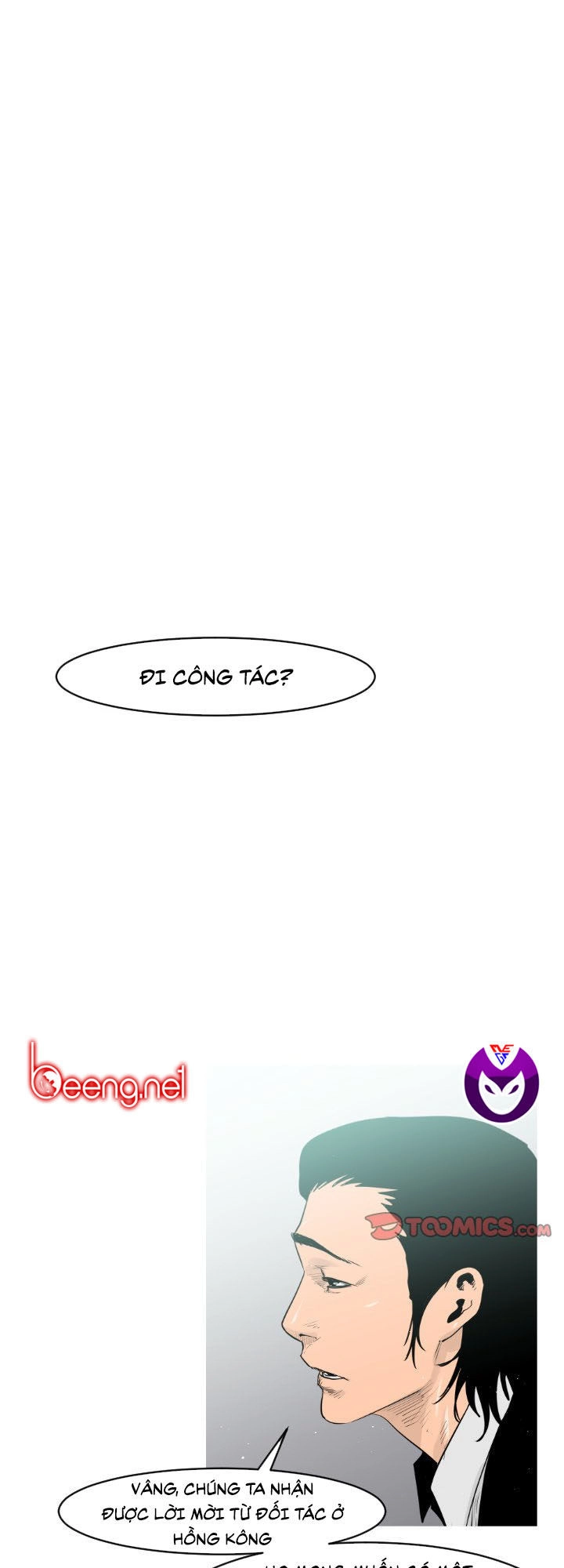 Tong Edge Chapter 17 - 27