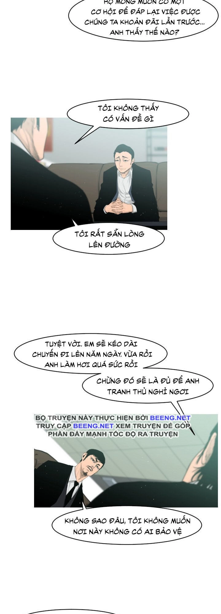 Tong Edge Chapter 17 - 28