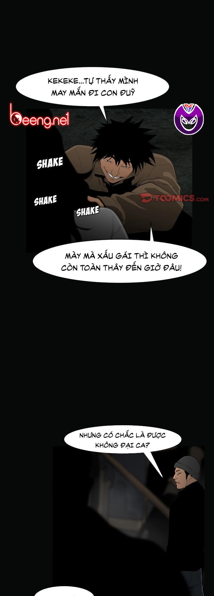 Tong Edge Chapter 17 - 35