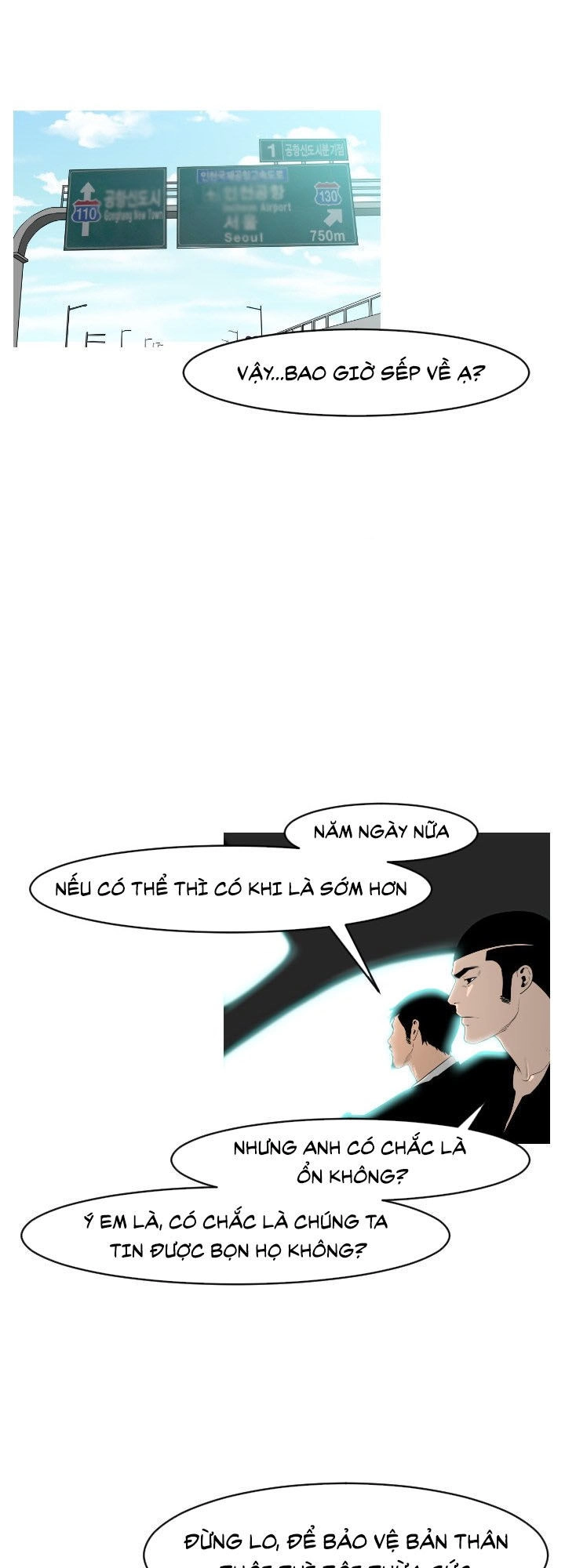 Tong Edge Chapter 18 - 4