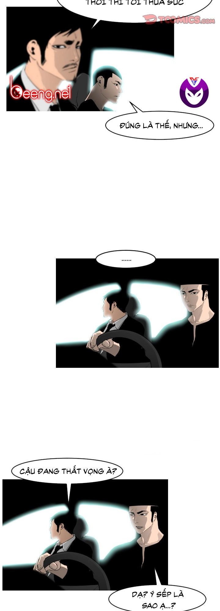 Tong Edge Chapter 18 - 5