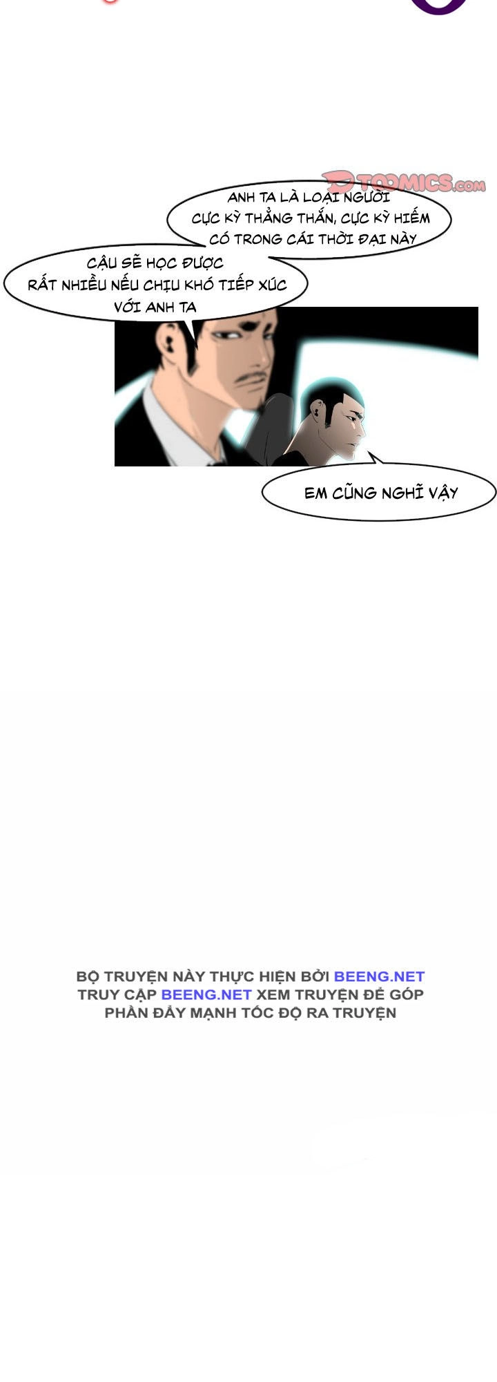 Tong Edge Chapter 18 - 7