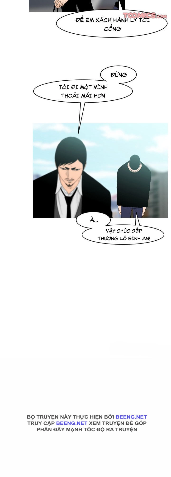 Tong Edge Chapter 18 - 10