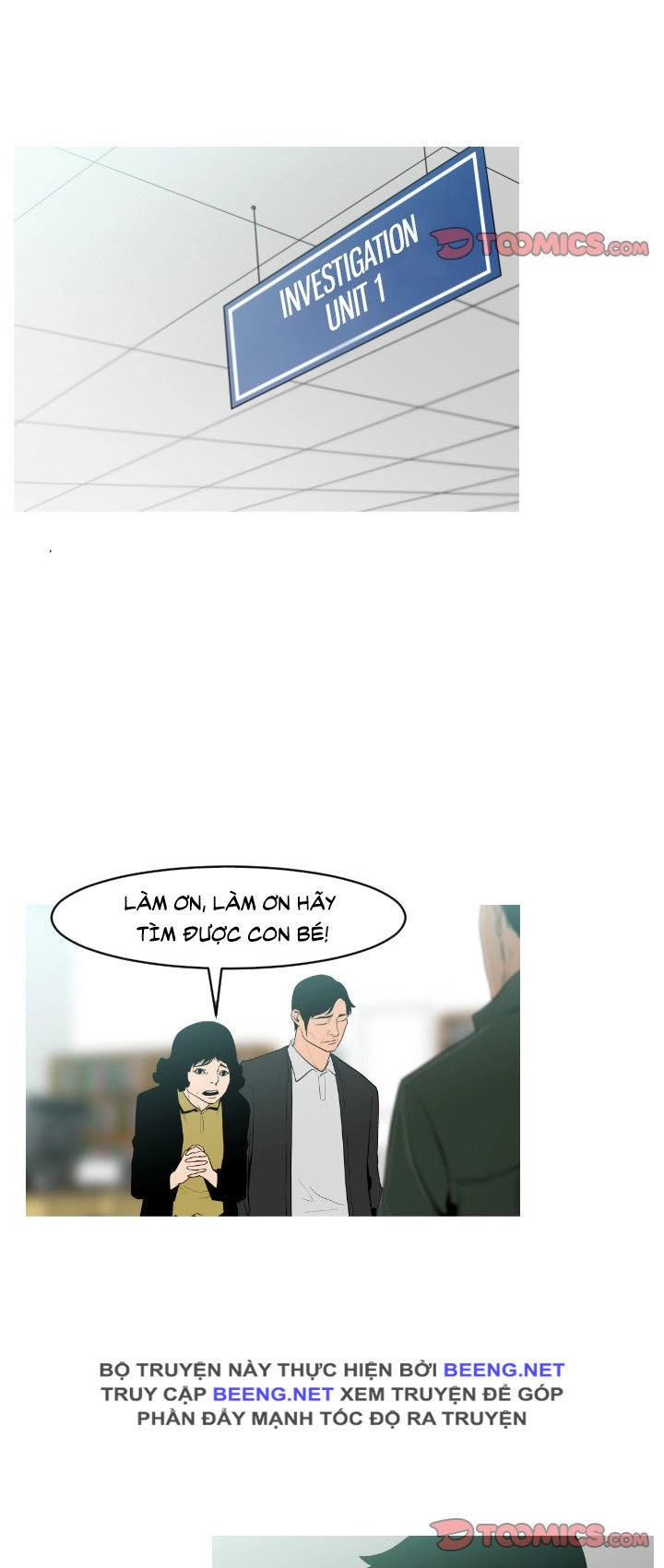 Tong Edge Chapter 18 - 12