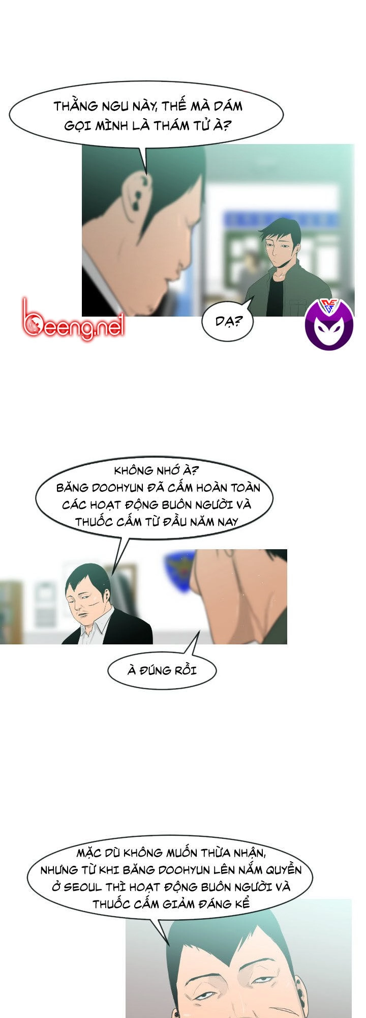 Tong Edge Chapter 18 - 15