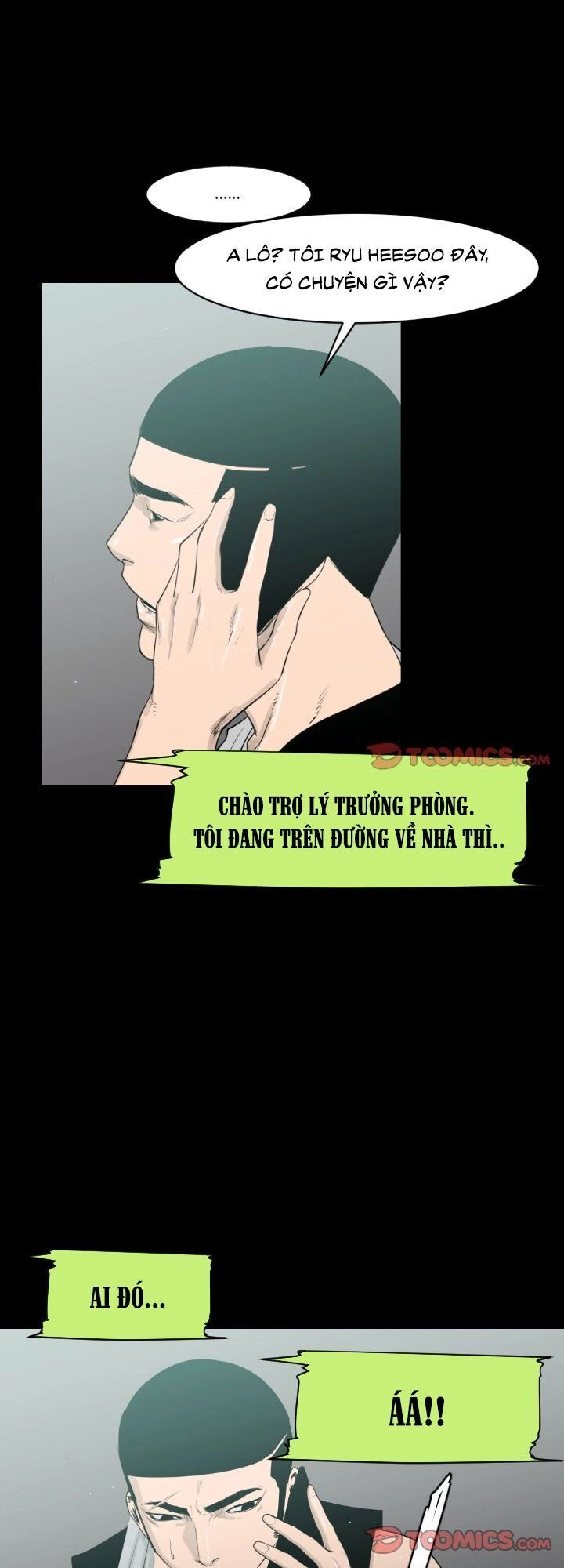 Tong Edge Chapter 19 - 1