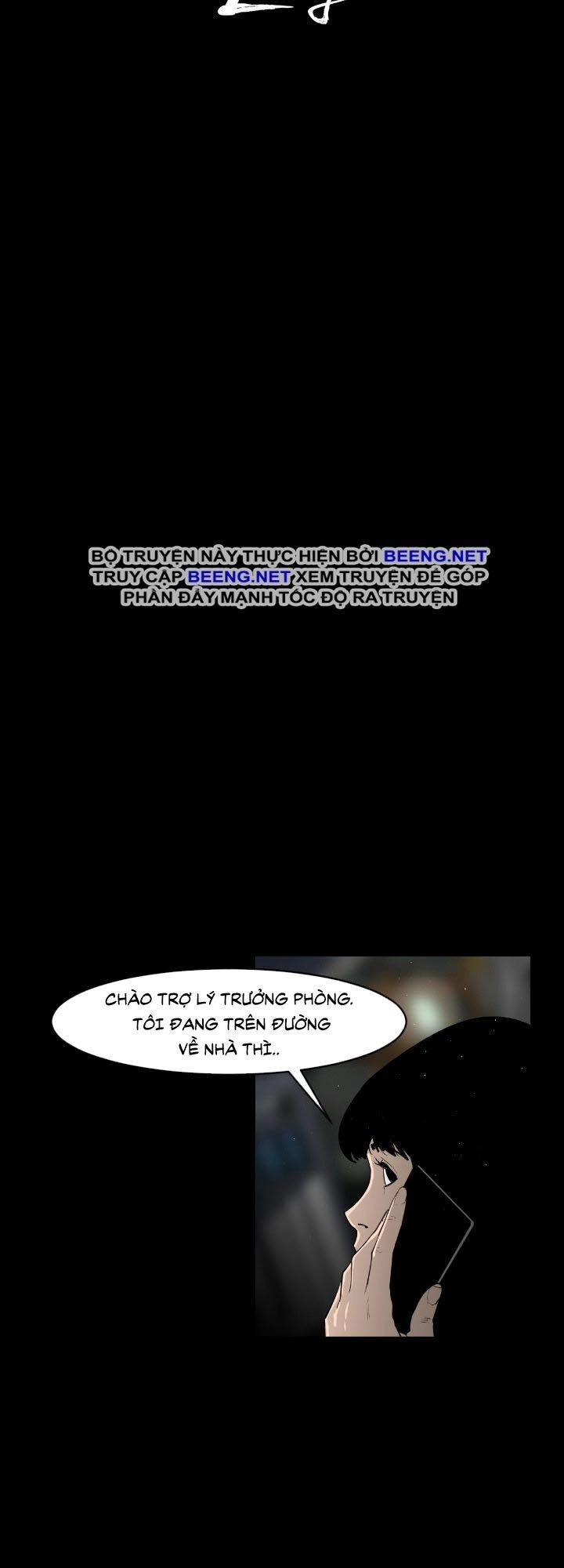 Tong Edge Chapter 19 - 3