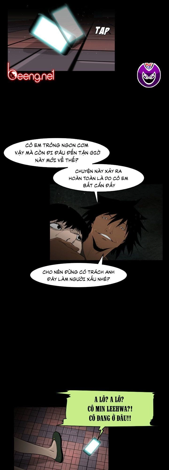 Tong Edge Chapter 19 - 5