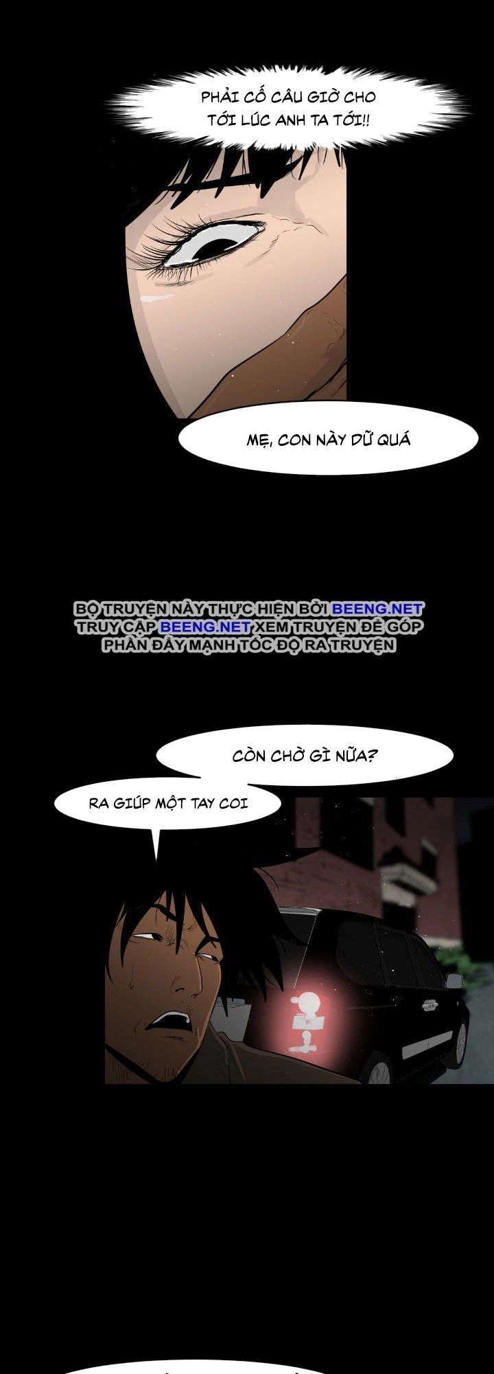 Tong Edge Chapter 19 - 11