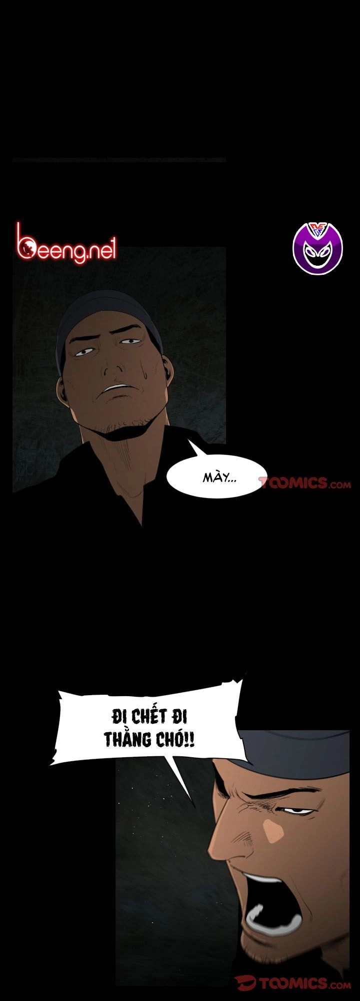 Tong Edge Chapter 20 - 1