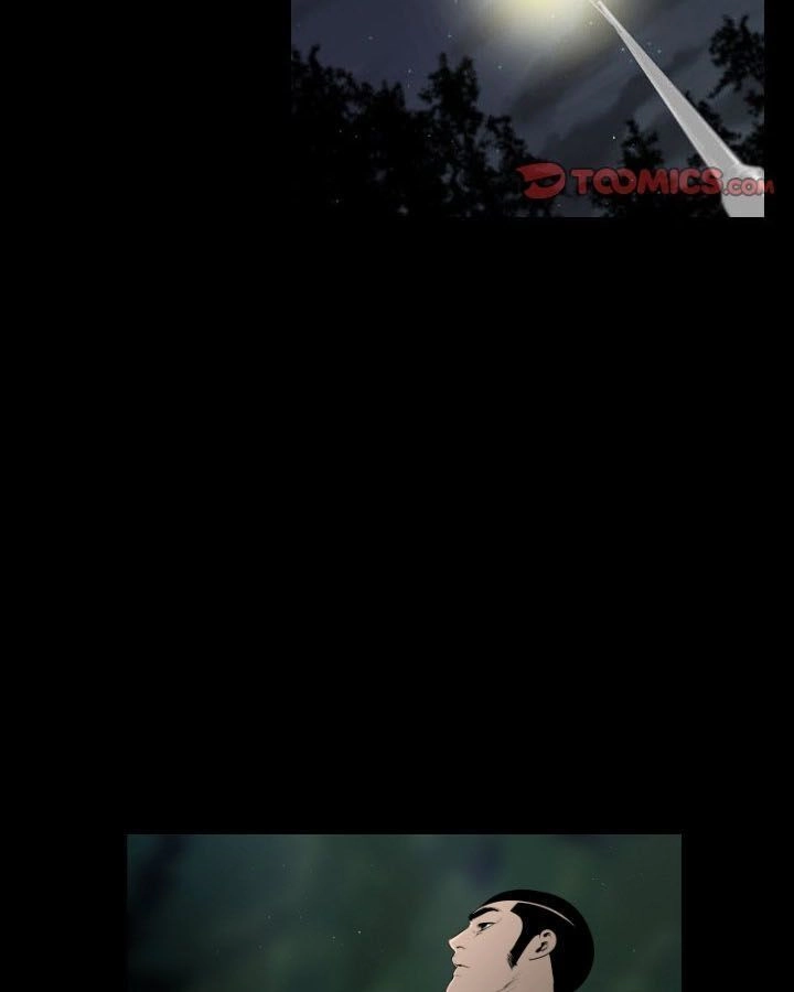 Tong Edge Chapter 20 - 4