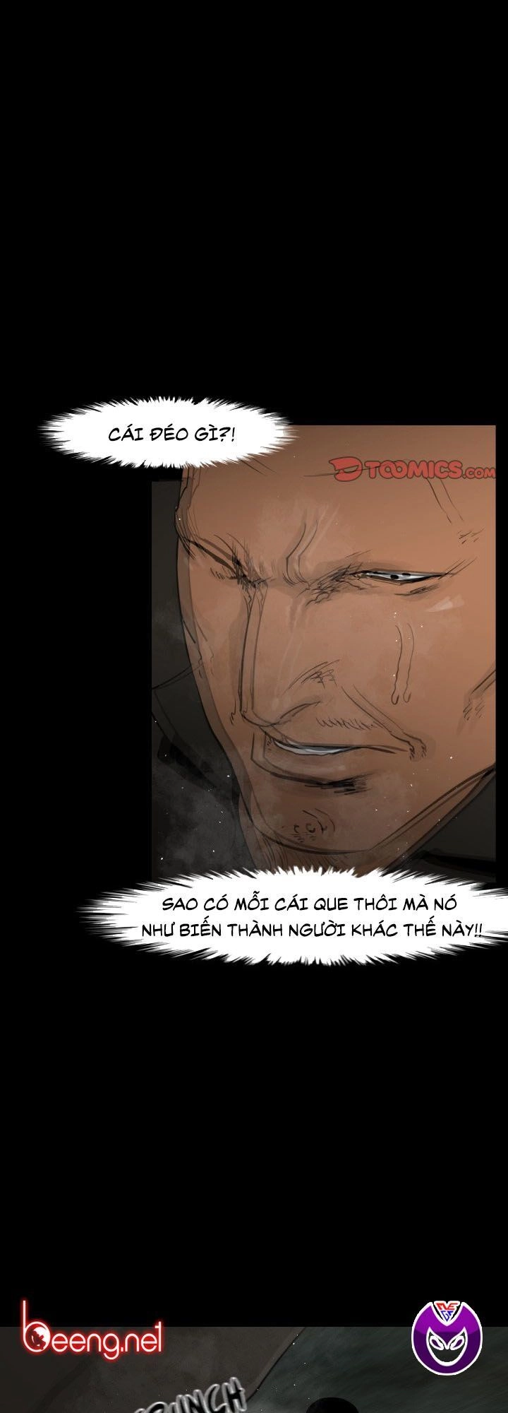 Tong Edge Chapter 20 - 35