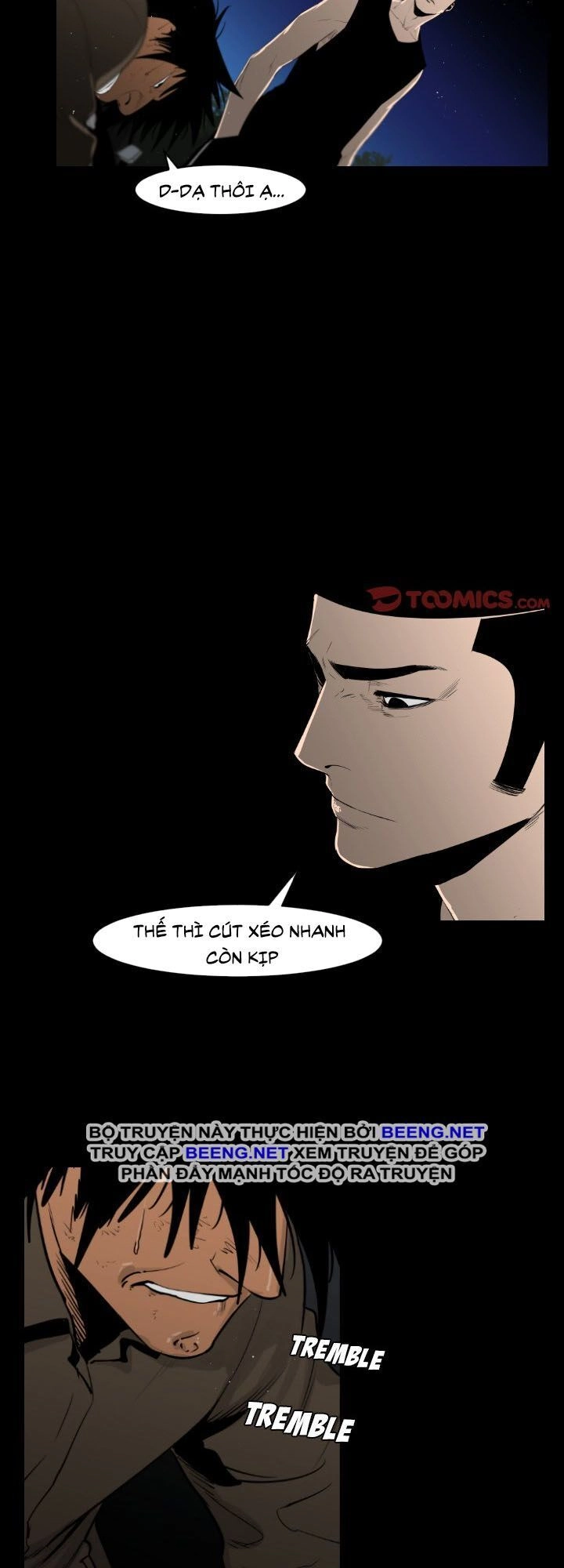 Tong Edge Chapter 21 - 6