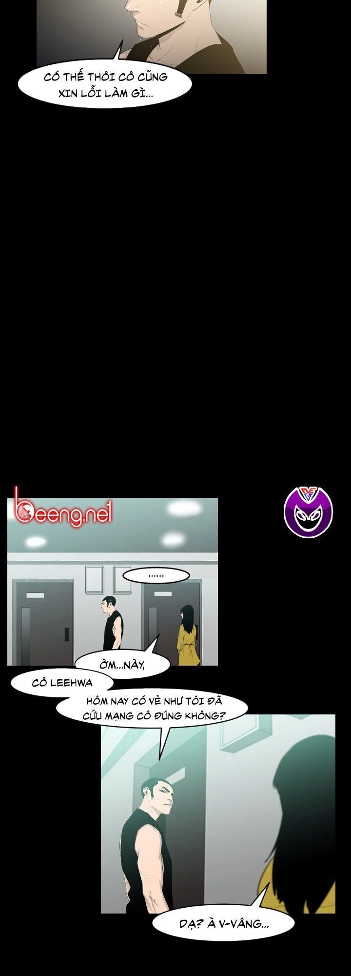 Tong Edge Chapter 21 - 20