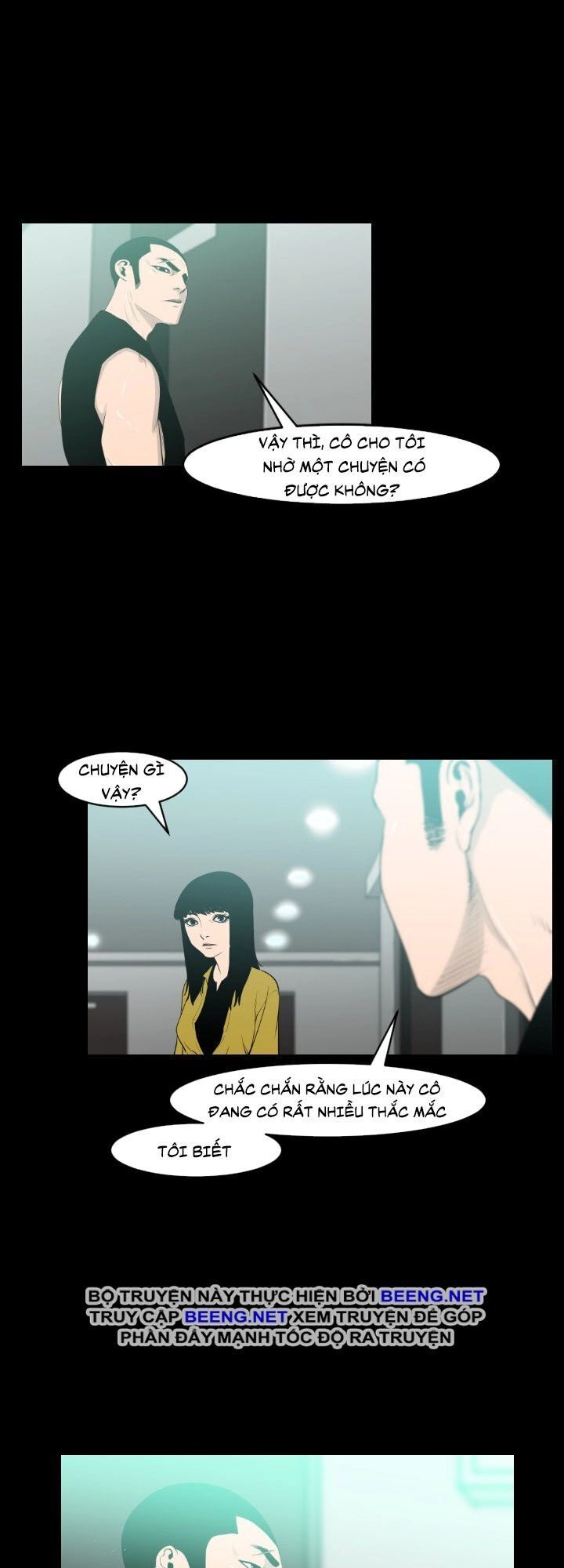 Tong Edge Chapter 21 - 21