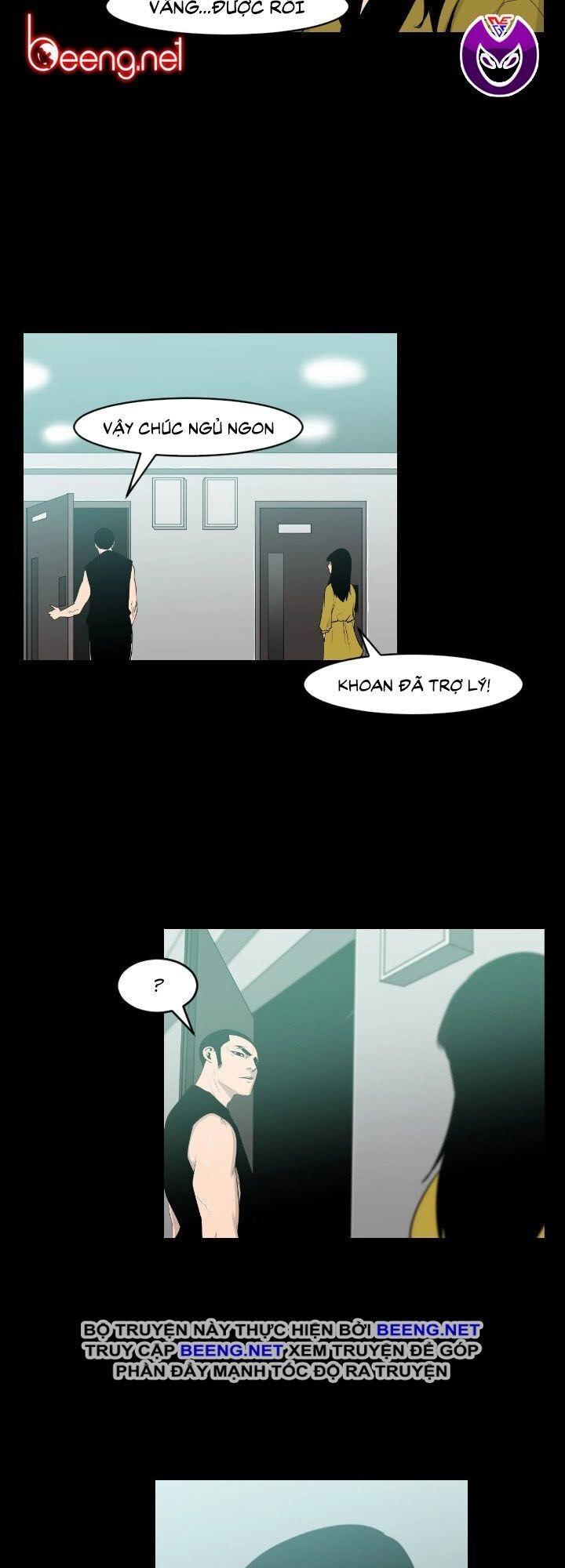 Tong Edge Chapter 21 - 23