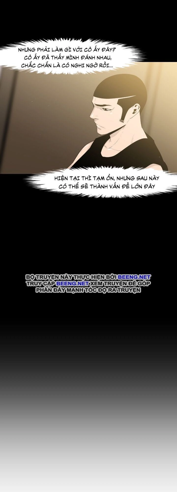 Tong Edge Chapter 21 - 26