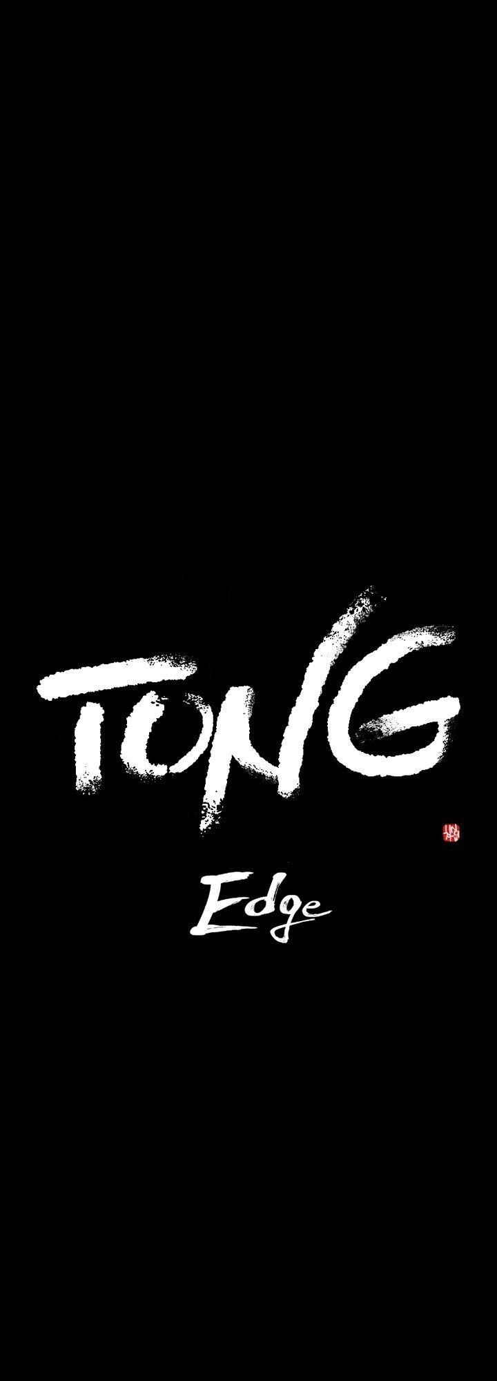 Tong Edge Chapter 22 - 3