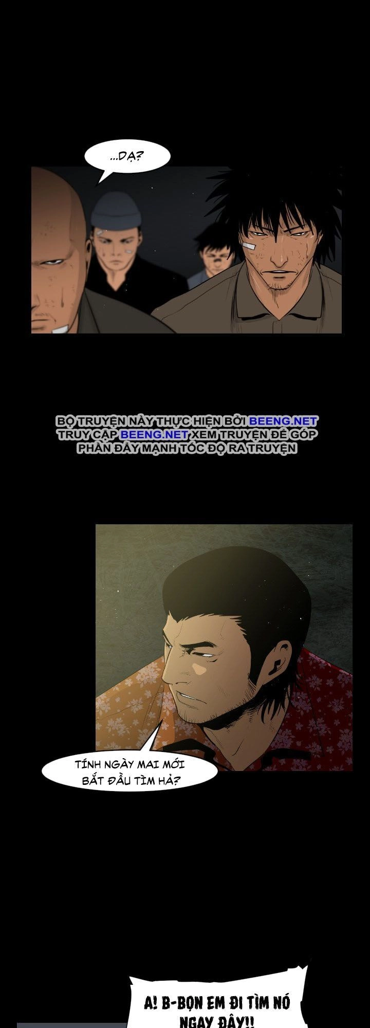 Tong Edge Chapter 22 - 6