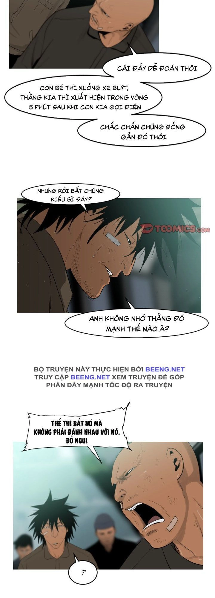 Tong Edge Chapter 22 - 11