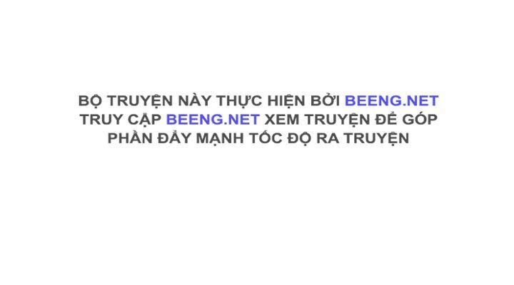 Tong Edge Chapter 22 - 14