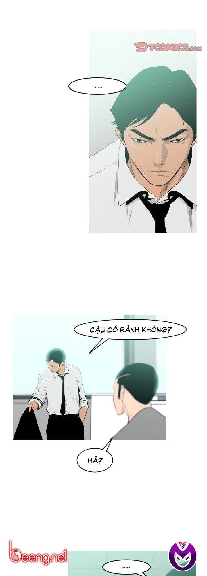 Tong Edge Chapter 22 - 17